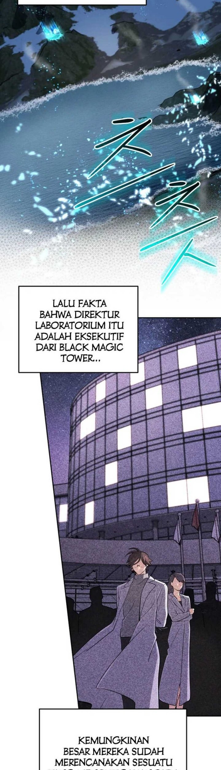 The Return of the Mythical Archmage Chapter 61 Gambar 36