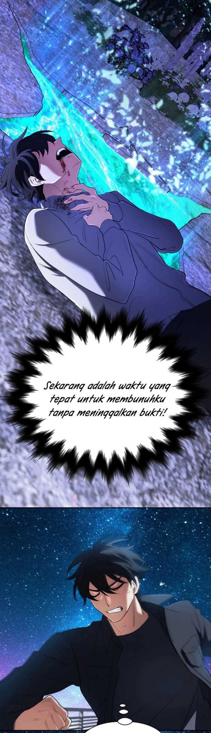 The Return of the Mythical Archmage Chapter 61 Gambar 39