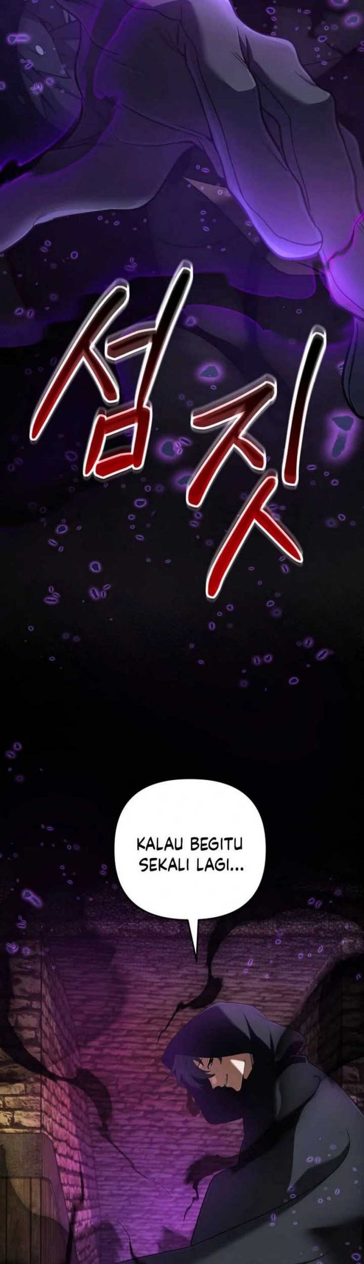 The Return of the Mythical Archmage Chapter 61 Gambar 21