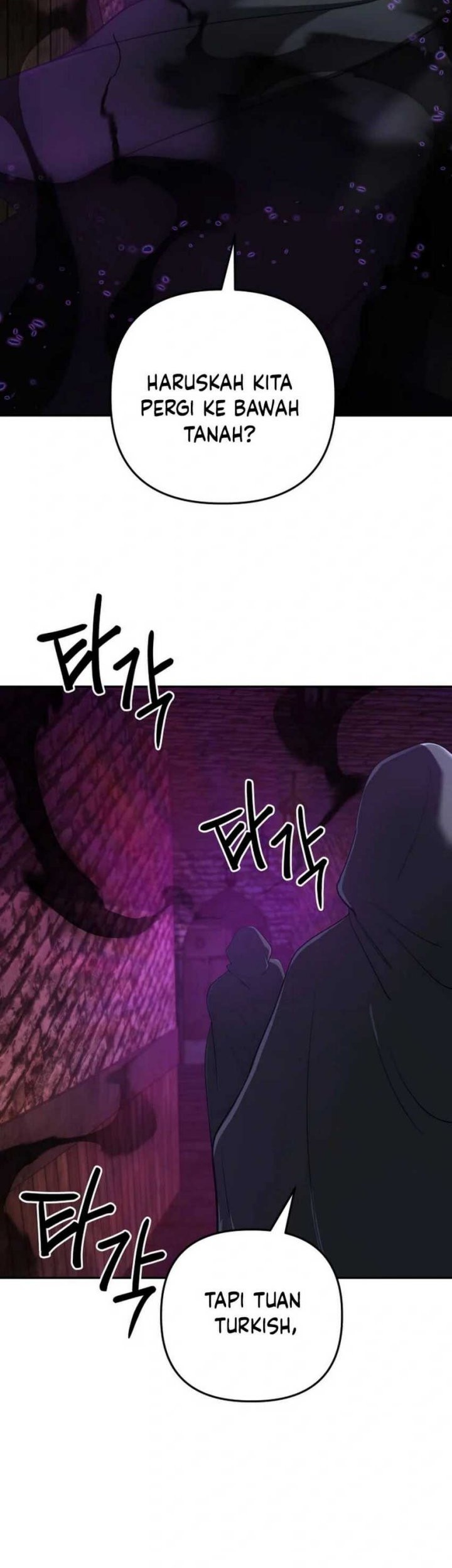 The Return of the Mythical Archmage Chapter 61 Gambar 22