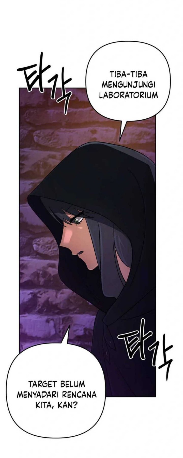 The Return of the Mythical Archmage Chapter 61 Gambar 23