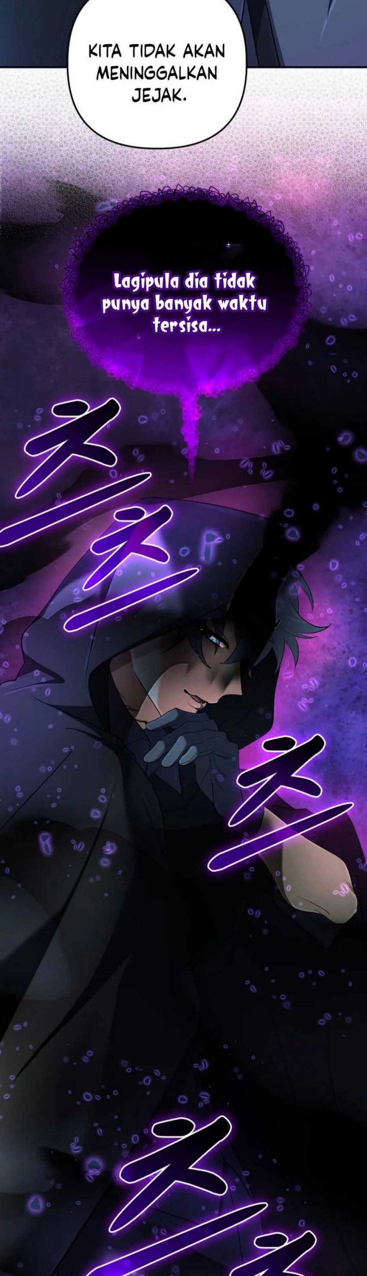 The Return of the Mythical Archmage Chapter 61 Gambar 18