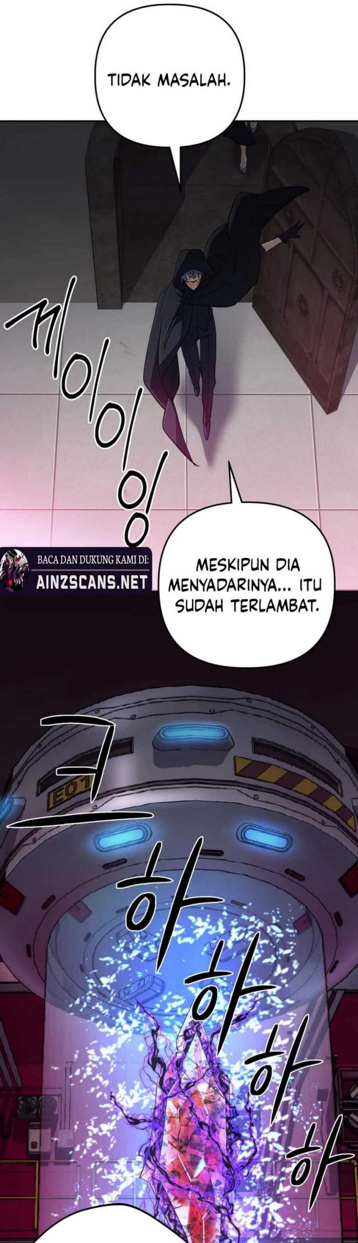 The Return of the Mythical Archmage Chapter 61 Gambar 24