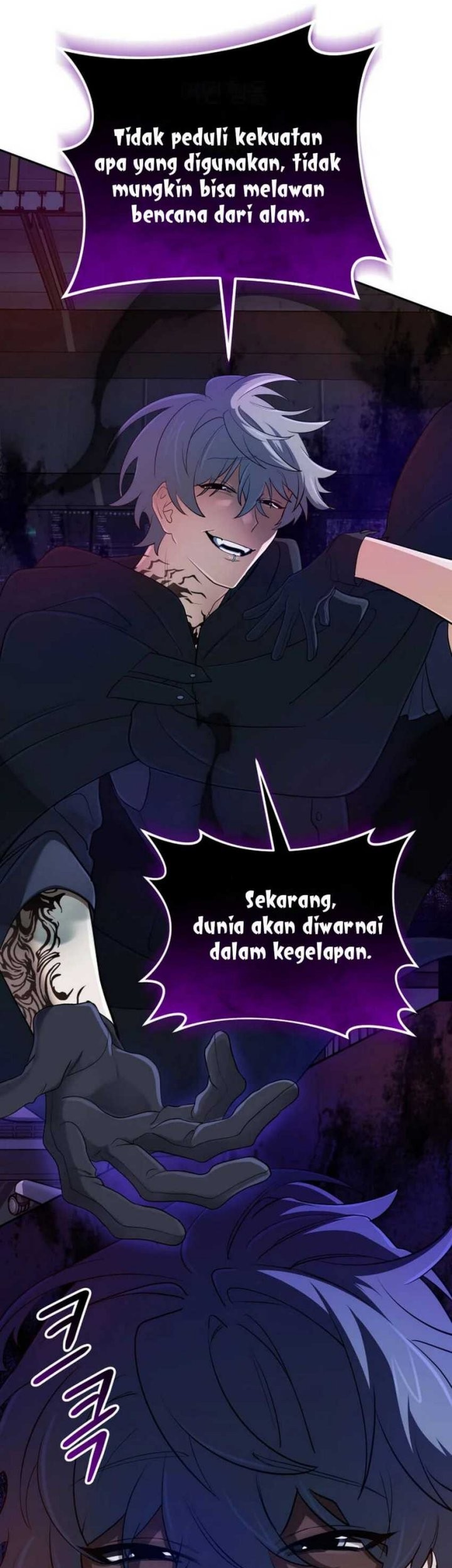 The Return of the Mythical Archmage Chapter 61 Gambar 27