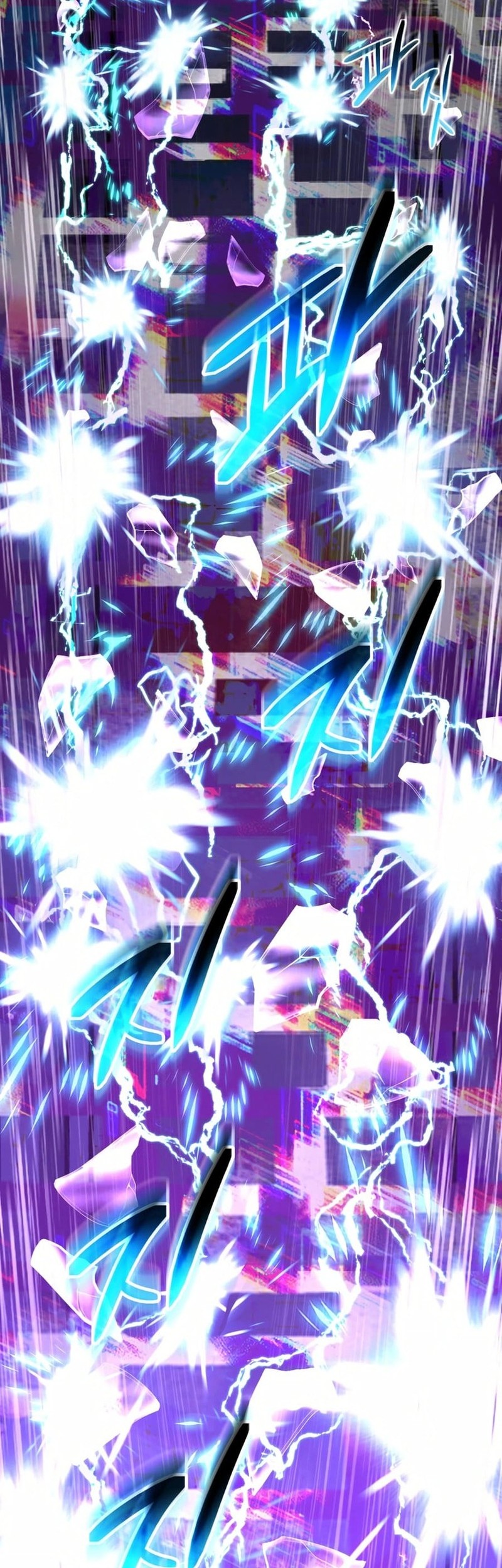 The Return of the Mythical Archmage Chapter 62 Gambar 42