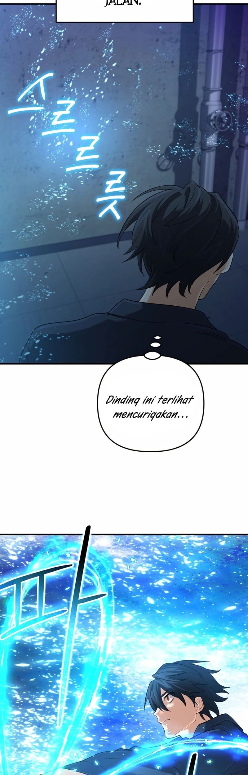 The Return of the Mythical Archmage Chapter 62 Gambar 51