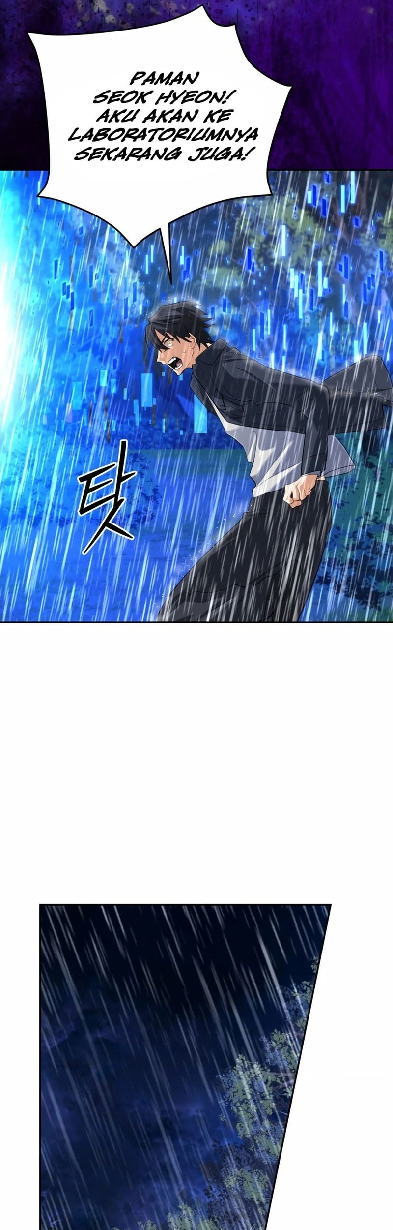 The Return of the Mythical Archmage Chapter 62 Gambar 21