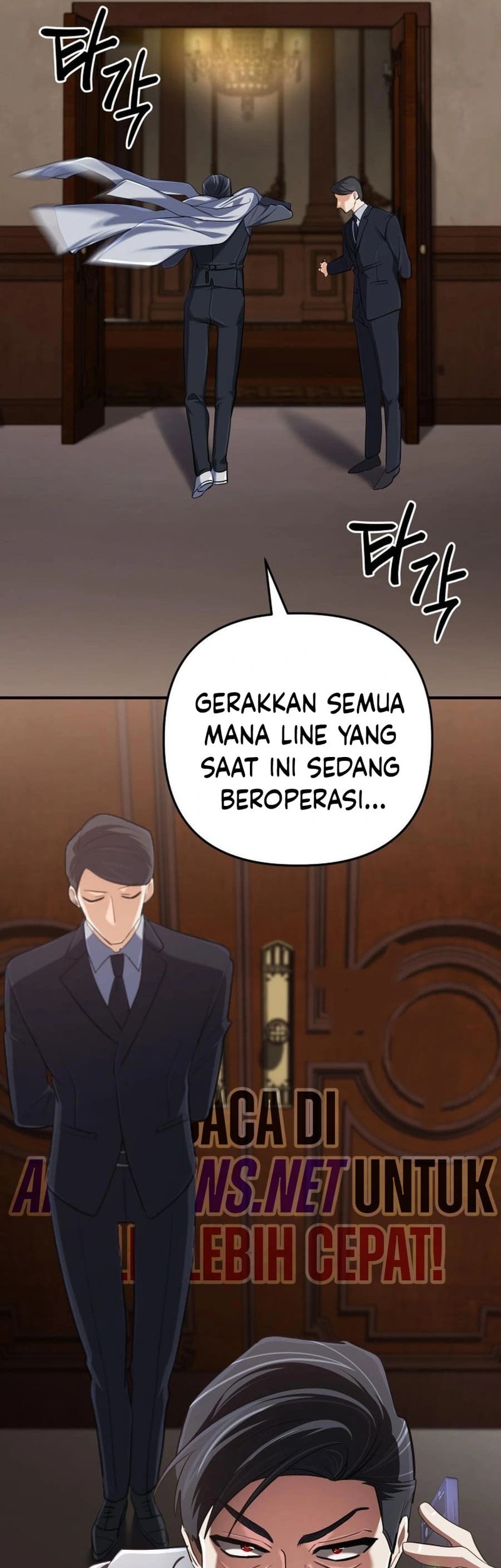 The Return of the Mythical Archmage Chapter 63 Gambar 37
