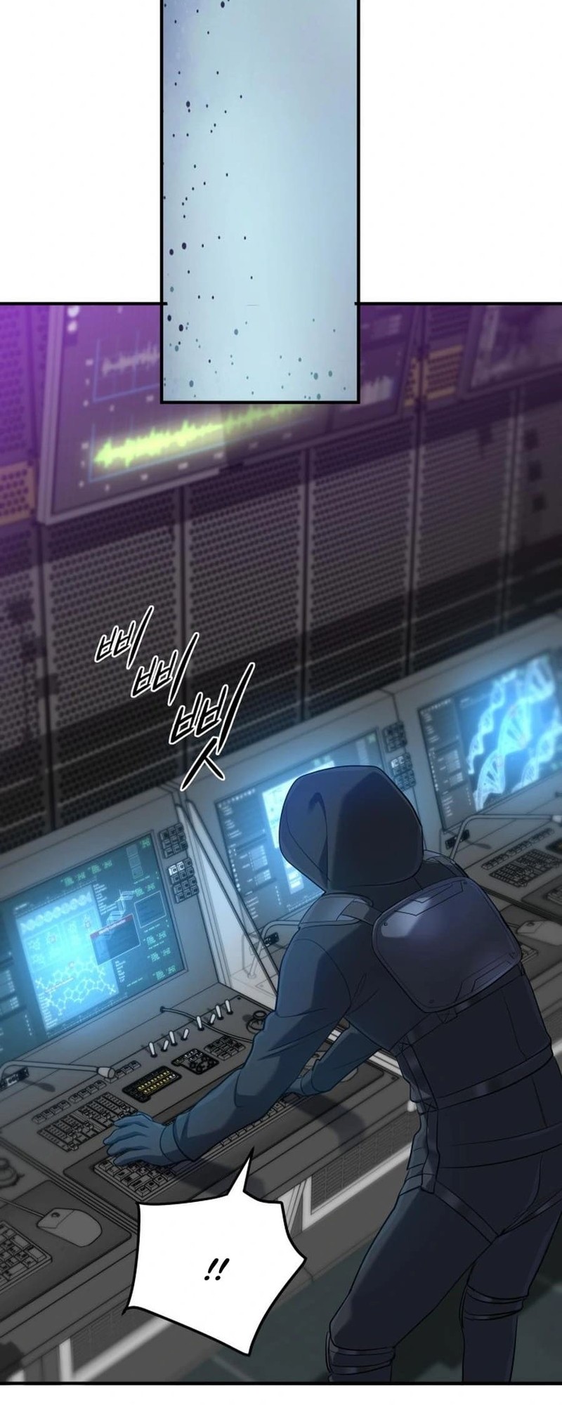 The Return of the Mythical Archmage Chapter 63 Gambar 39