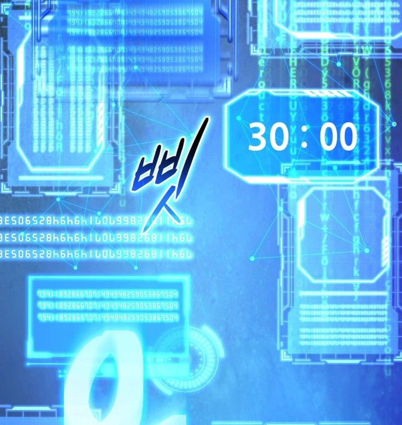 The Return of the Mythical Archmage Chapter 63 Gambar 42