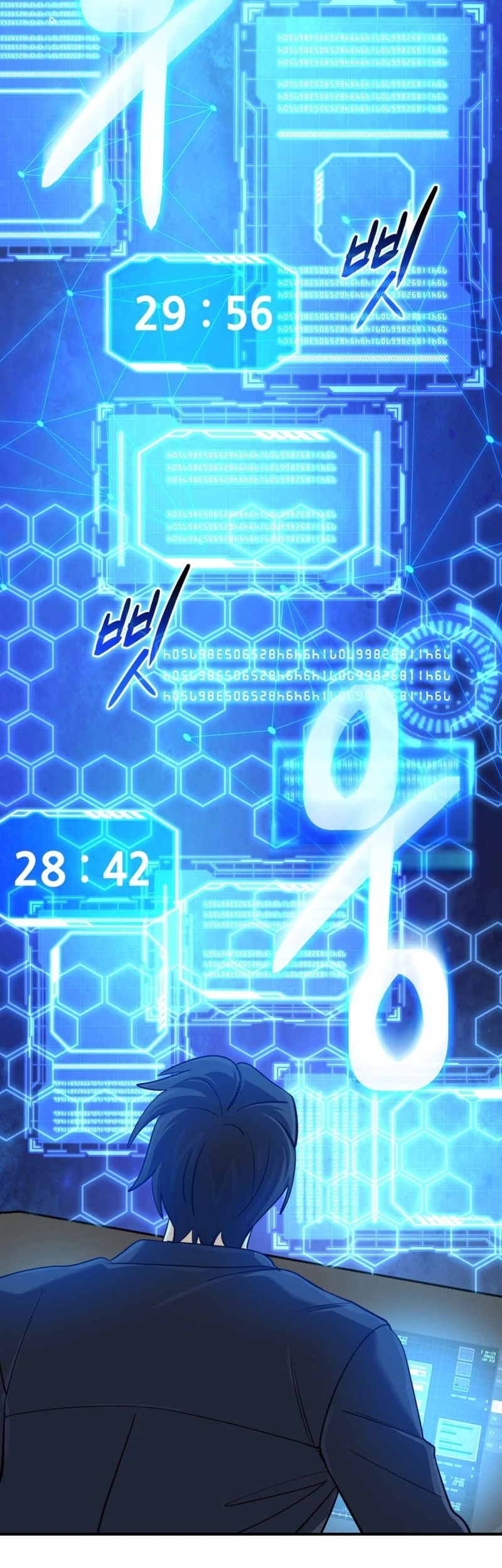 The Return of the Mythical Archmage Chapter 63 Gambar 43