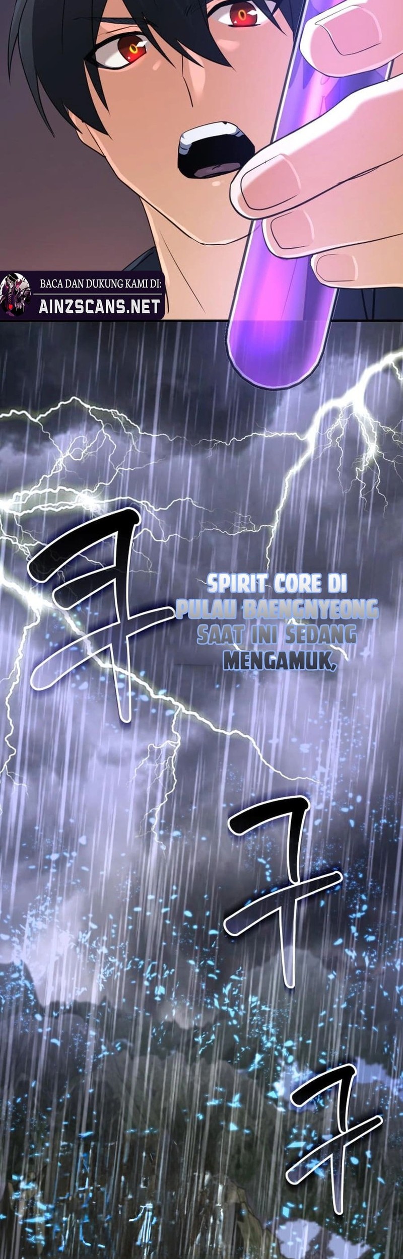 The Return of the Mythical Archmage Chapter 63 Gambar 74