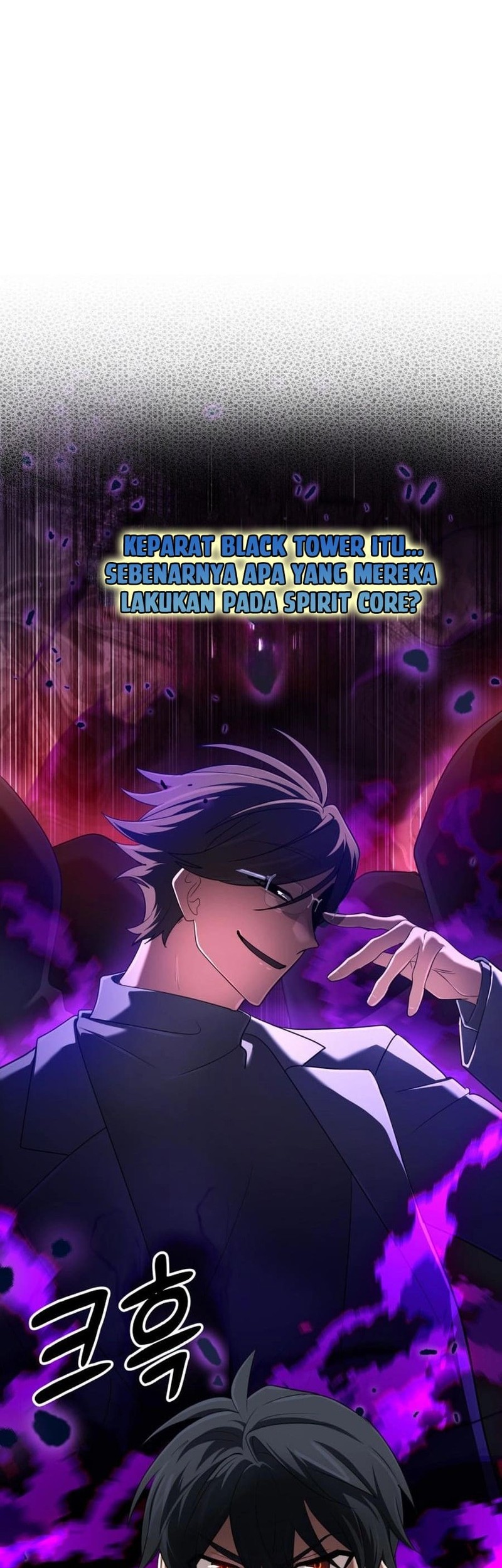 The Return of the Mythical Archmage Chapter 63 Gambar 17