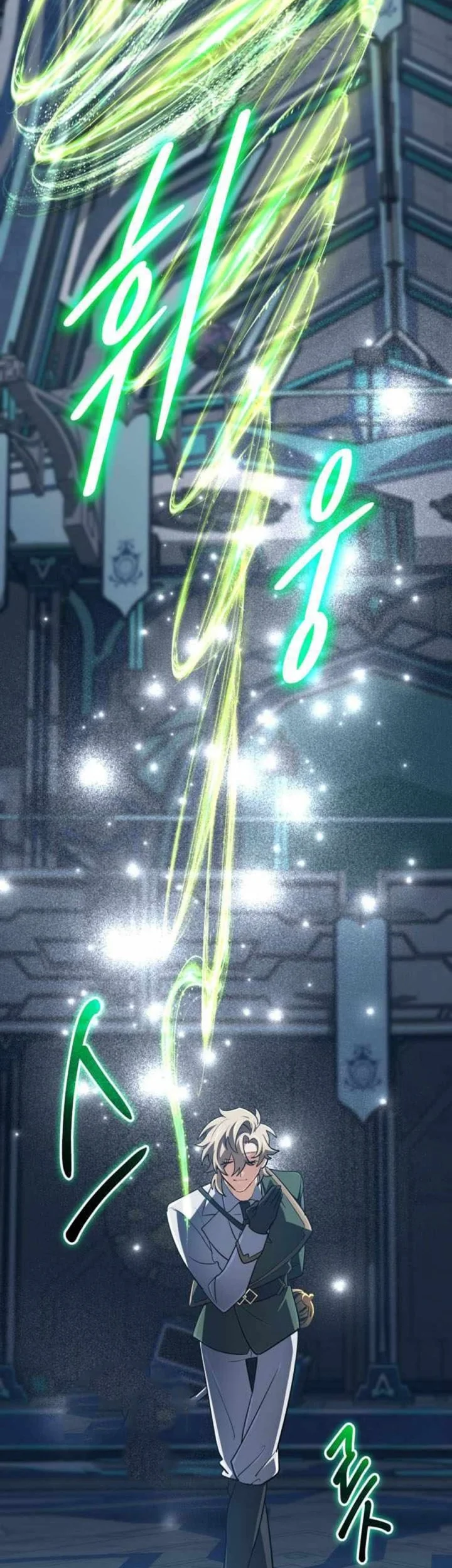 The Return of the Mythical Archmage Chapter 74 Gambar 51