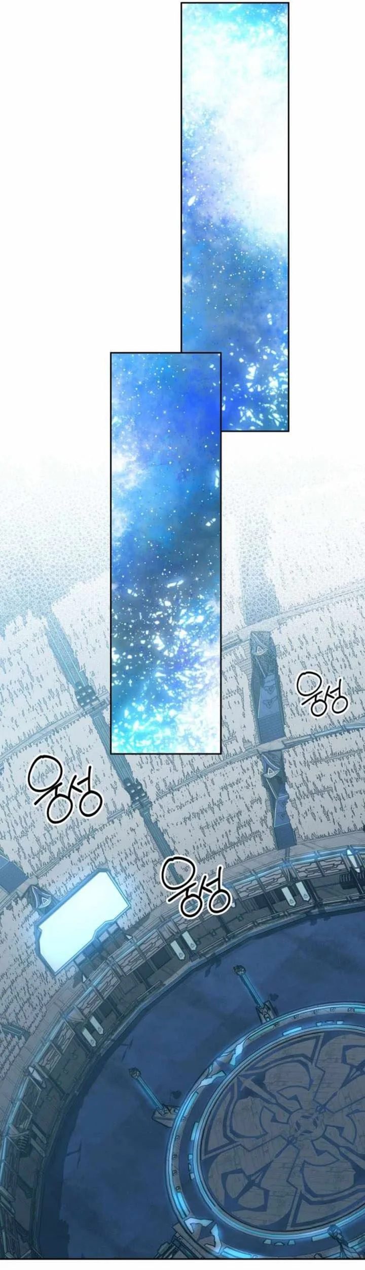 The Return of the Mythical Archmage Chapter 74 Gambar 58