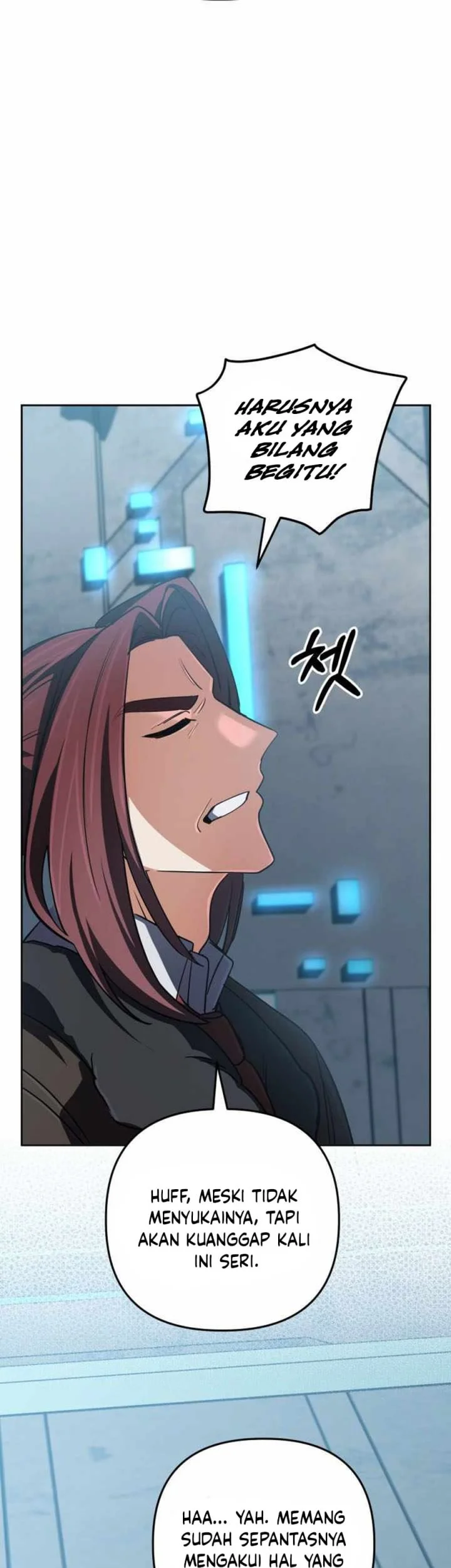 The Return of the Mythical Archmage Chapter 74 Gambar 63