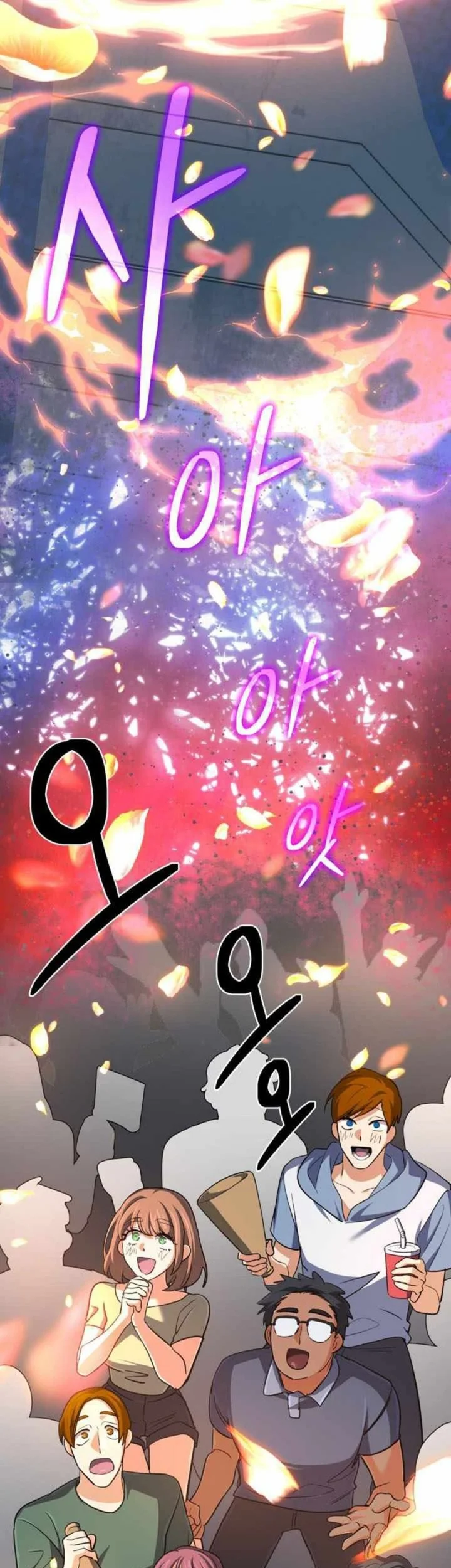 The Return of the Mythical Archmage Chapter 74 Gambar 19