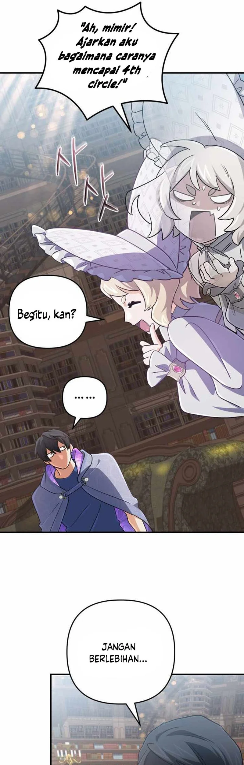 The Return of the Mythical Archmage Chapter 70 Gambar 45