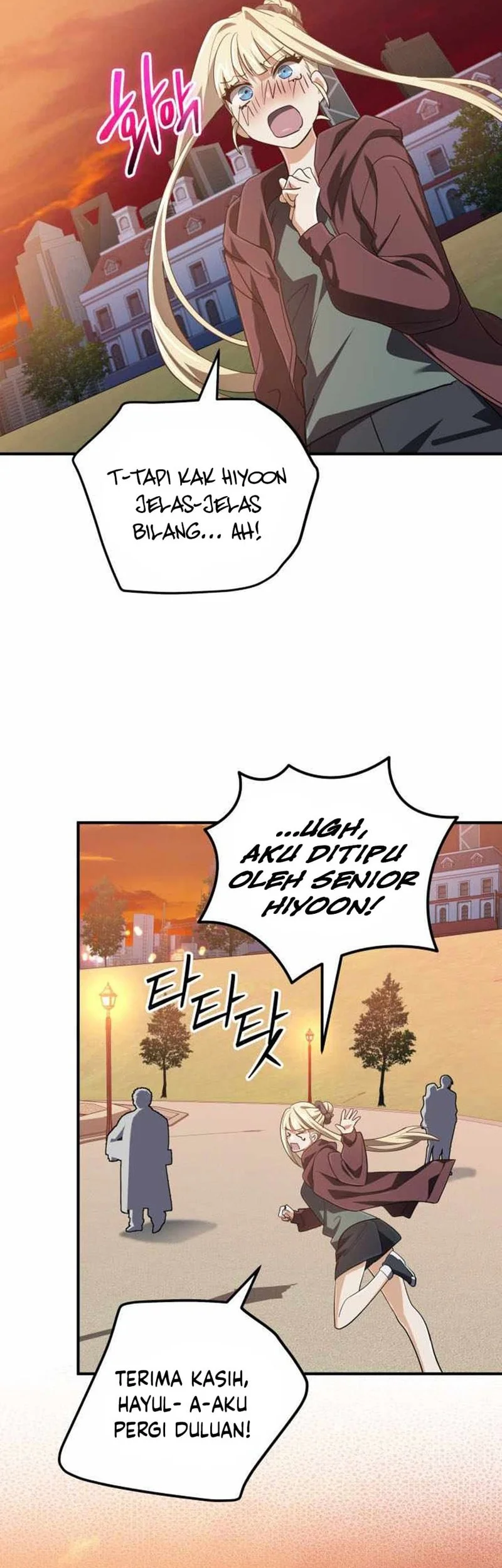 The Return of the Mythical Archmage Chapter 70 Gambar 70