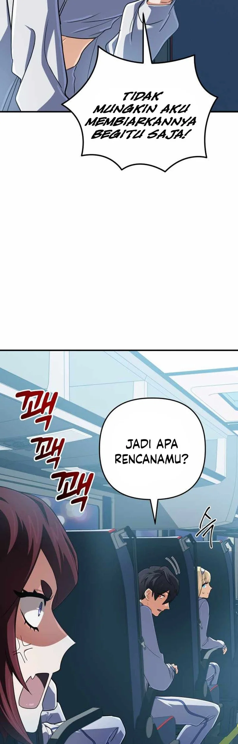 The Return of the Mythical Archmage Chapter 70 Gambar 5