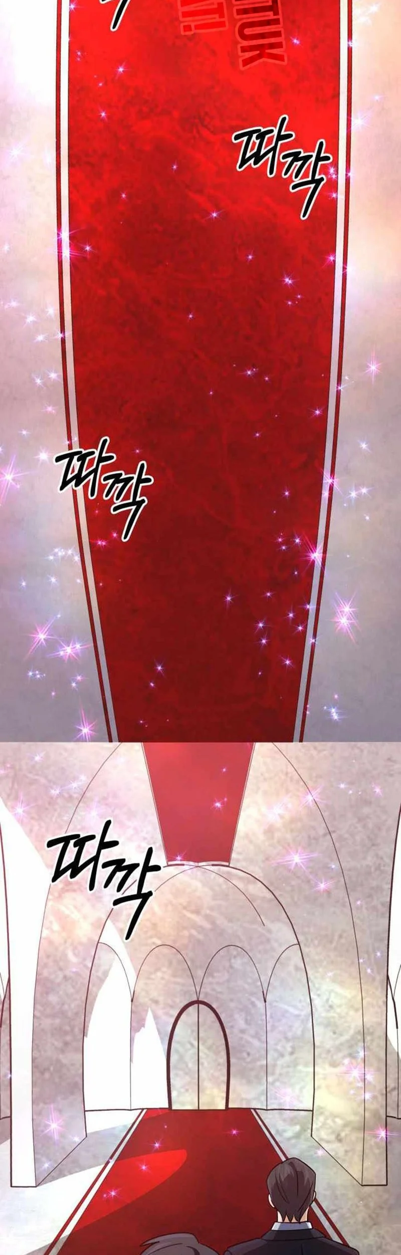 The Return of the Mythical Archmage Chapter 71 Gambar 64