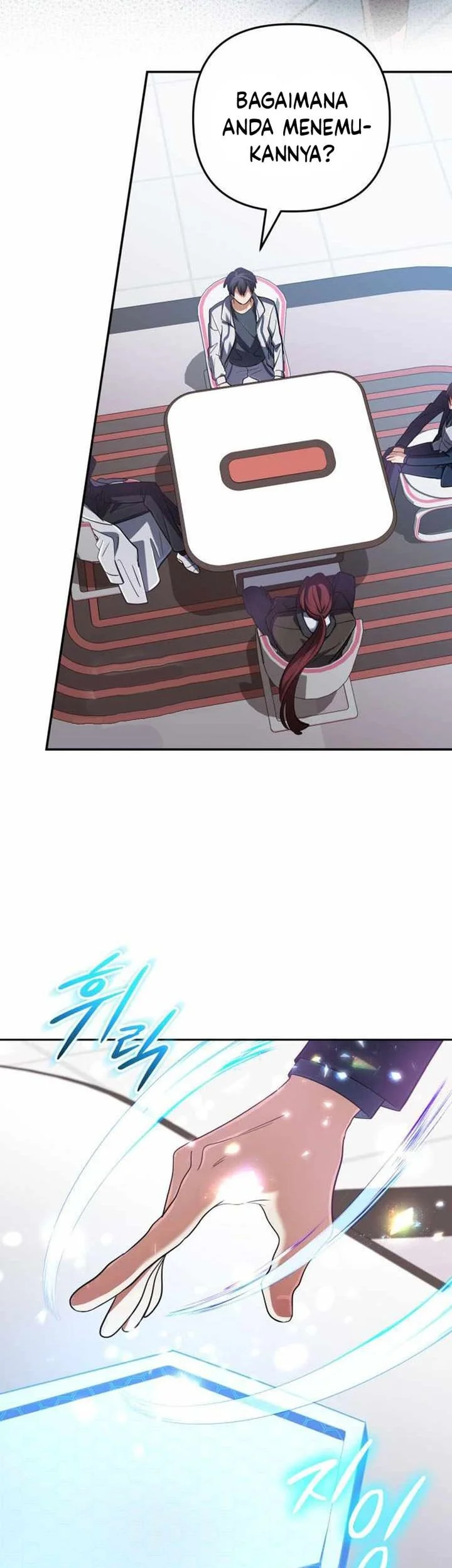 The Return of the Mythical Archmage Chapter 72 Gambar 13