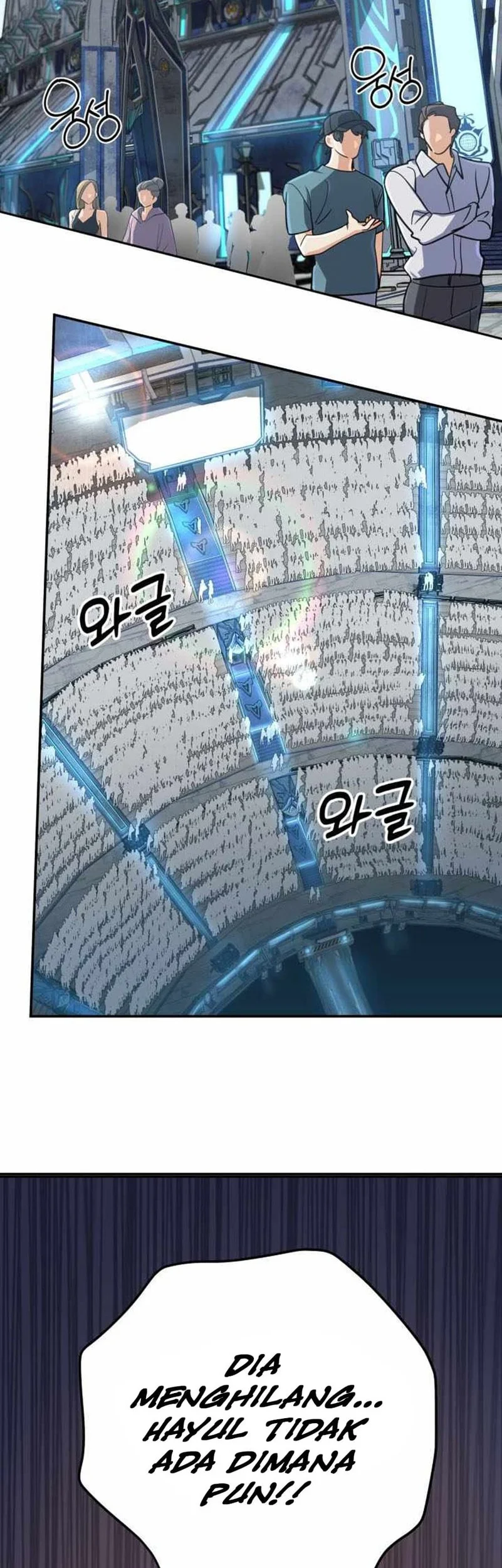 Manhwa The Return of the Mythical Archmage Chapter 73 gambar nomor 2