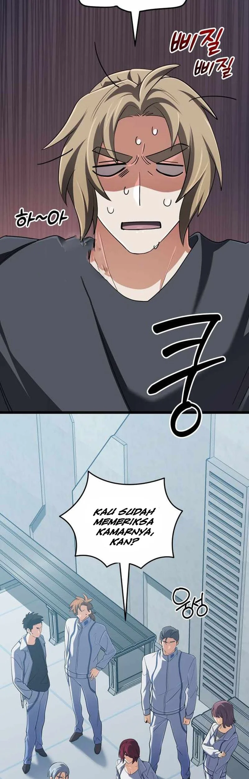 The Return of the Mythical Archmage Chapter 73 Gambar 3