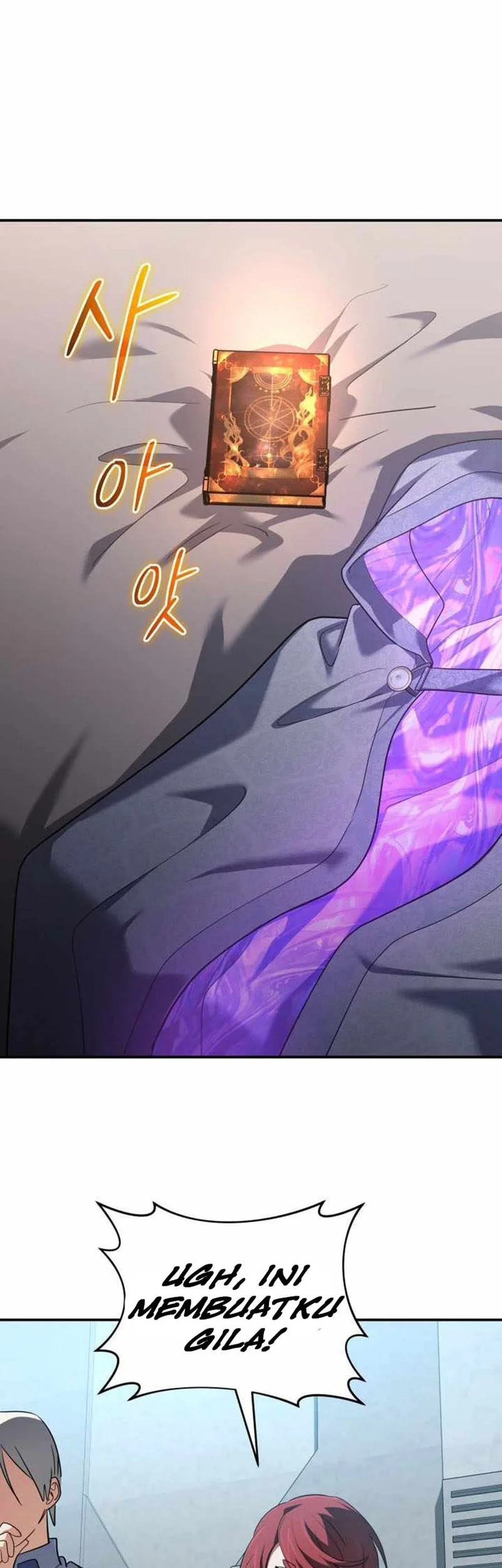 The Return of the Mythical Archmage Chapter 73 Gambar 5