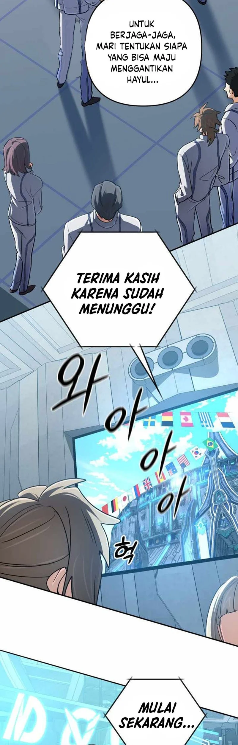 The Return of the Mythical Archmage Chapter 73 Gambar 7
