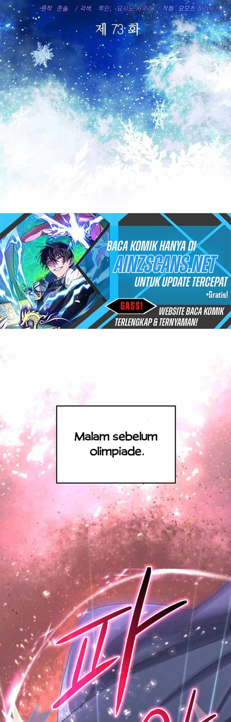 The Return of the Mythical Archmage Chapter 73 Gambar 13