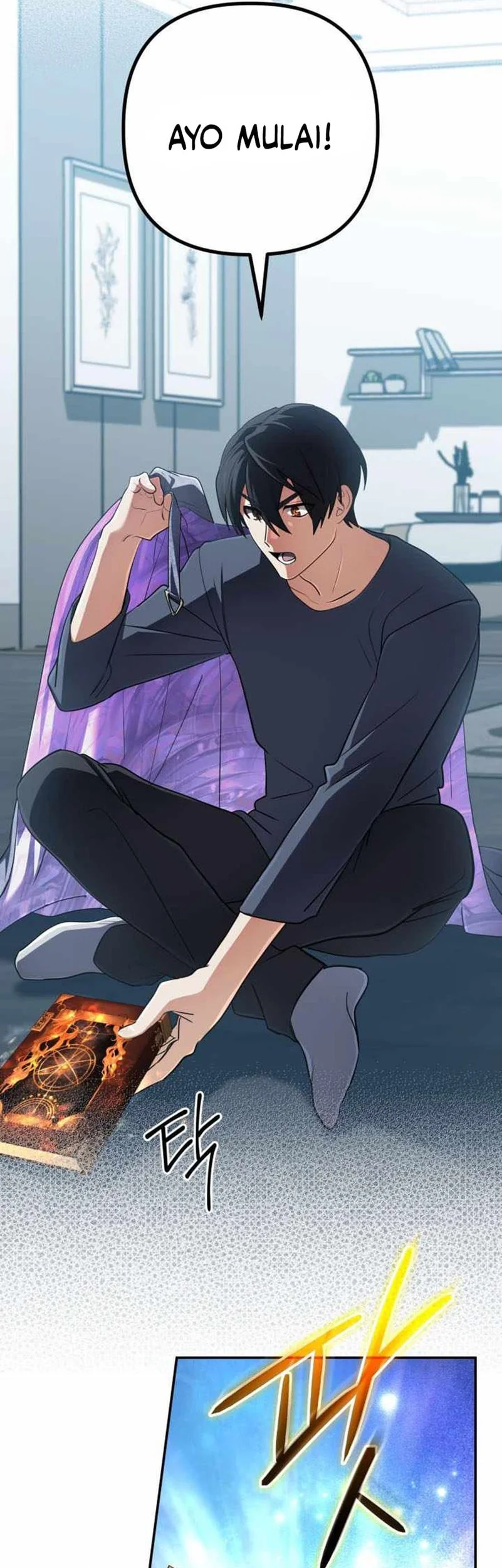 The Return of the Mythical Archmage Chapter 73 Gambar 17