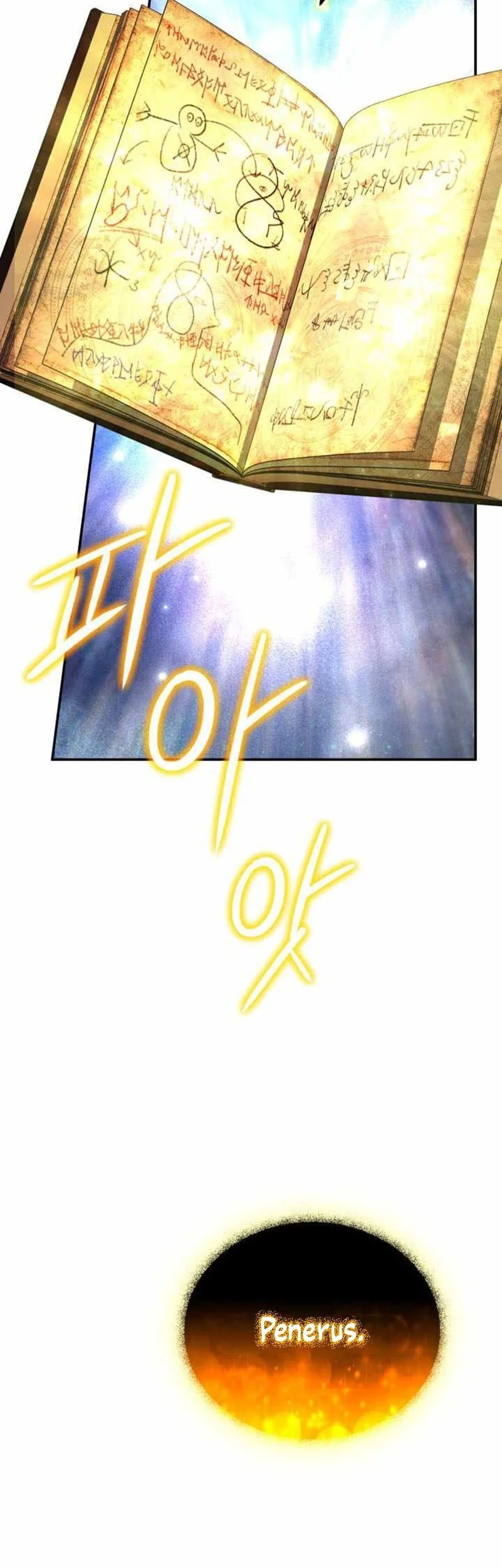 The Return of the Mythical Archmage Chapter 73 Gambar 18