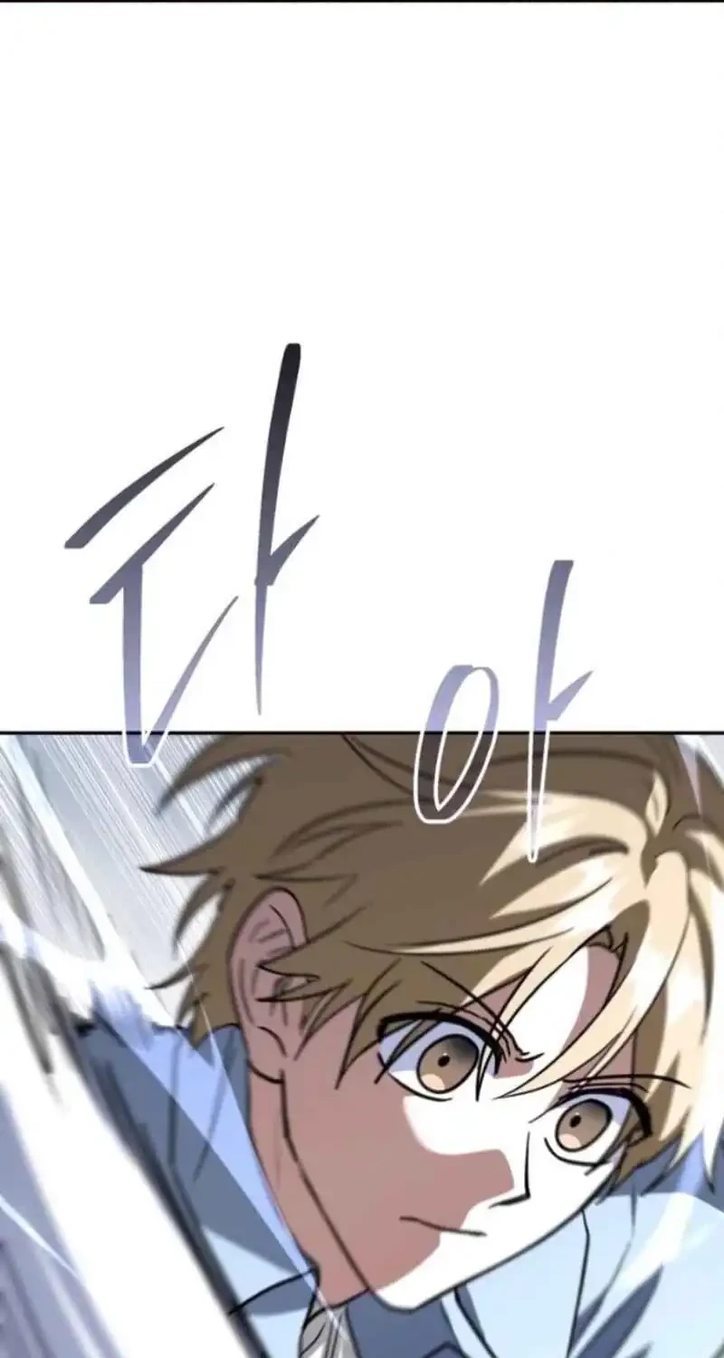 The Returned C-Rank Tank Won’t Die! Chapter 41 Gambar 34