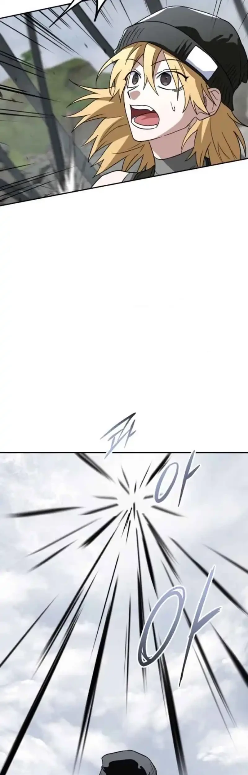 The Returned C-Rank Tank Won’t Die! Chapter 41 Gambar 59