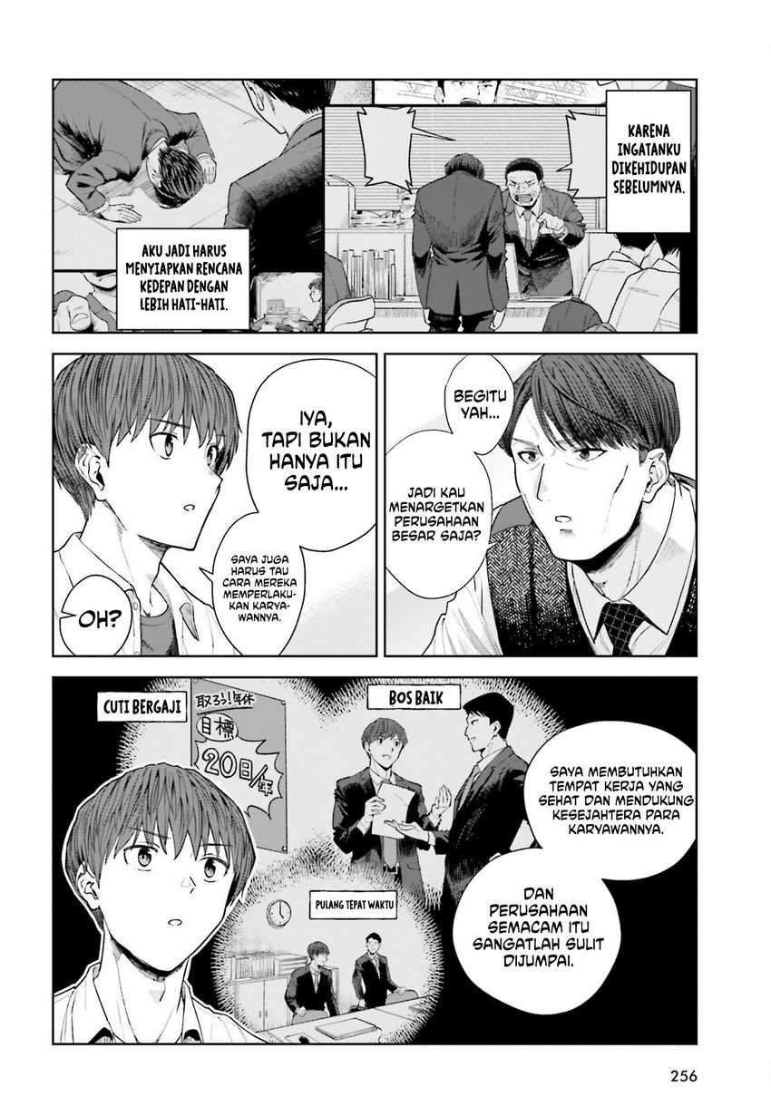 The Revenge of My Youth: My Re Life with a Girl Who Was Too Much of an Angel Chapter 25 Gambar 13
