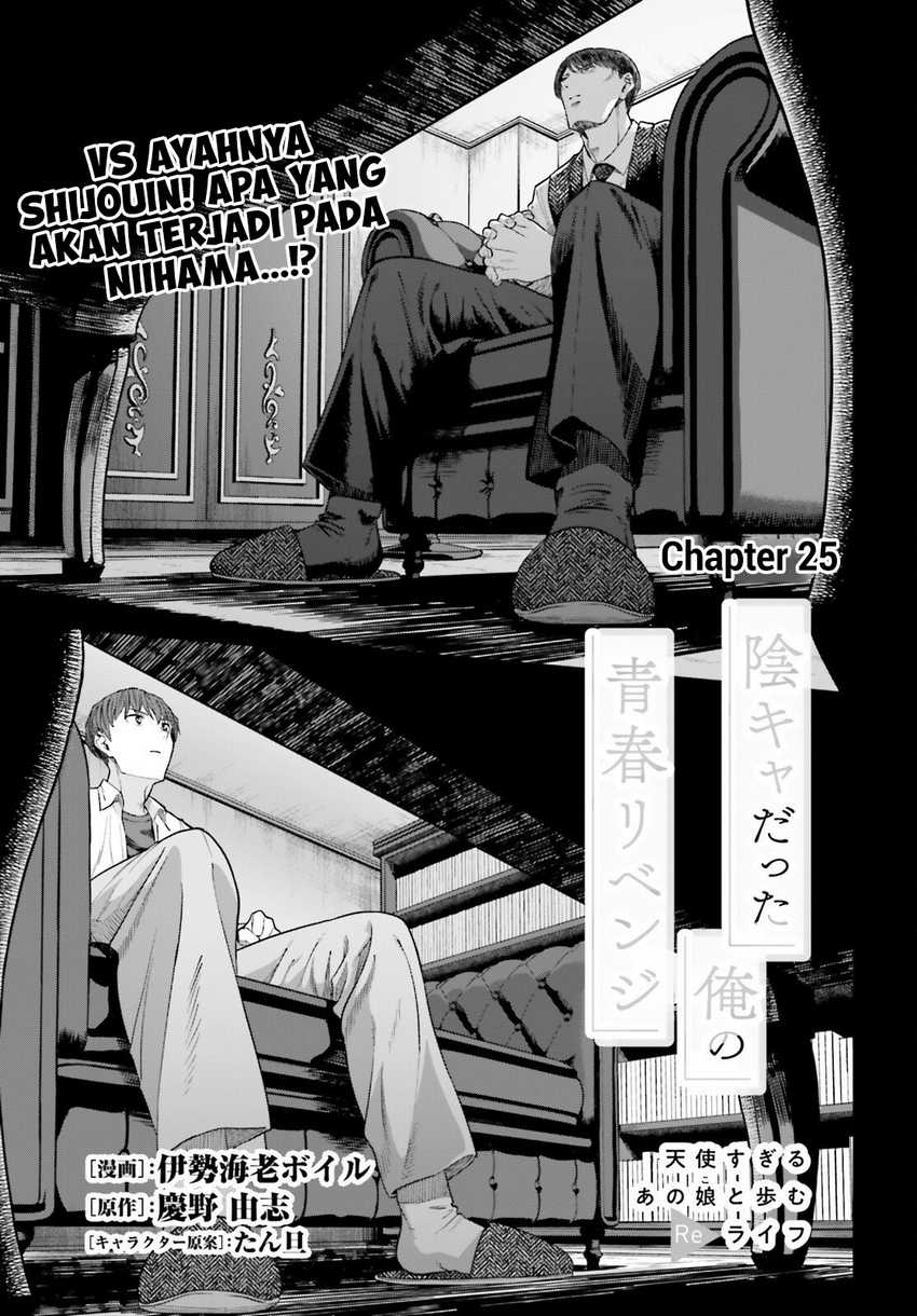 Manga The Revenge of My Youth: My Re Life with a Girl Who Was Too Much of an Angel Chapter 25 gambar nomor 2