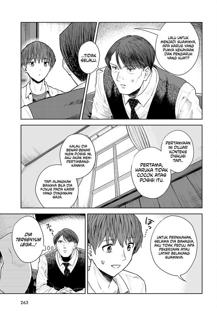 The Revenge of My Youth: My Re Life with a Girl Who Was Too Much of an Angel Chapter 25 Gambar 20