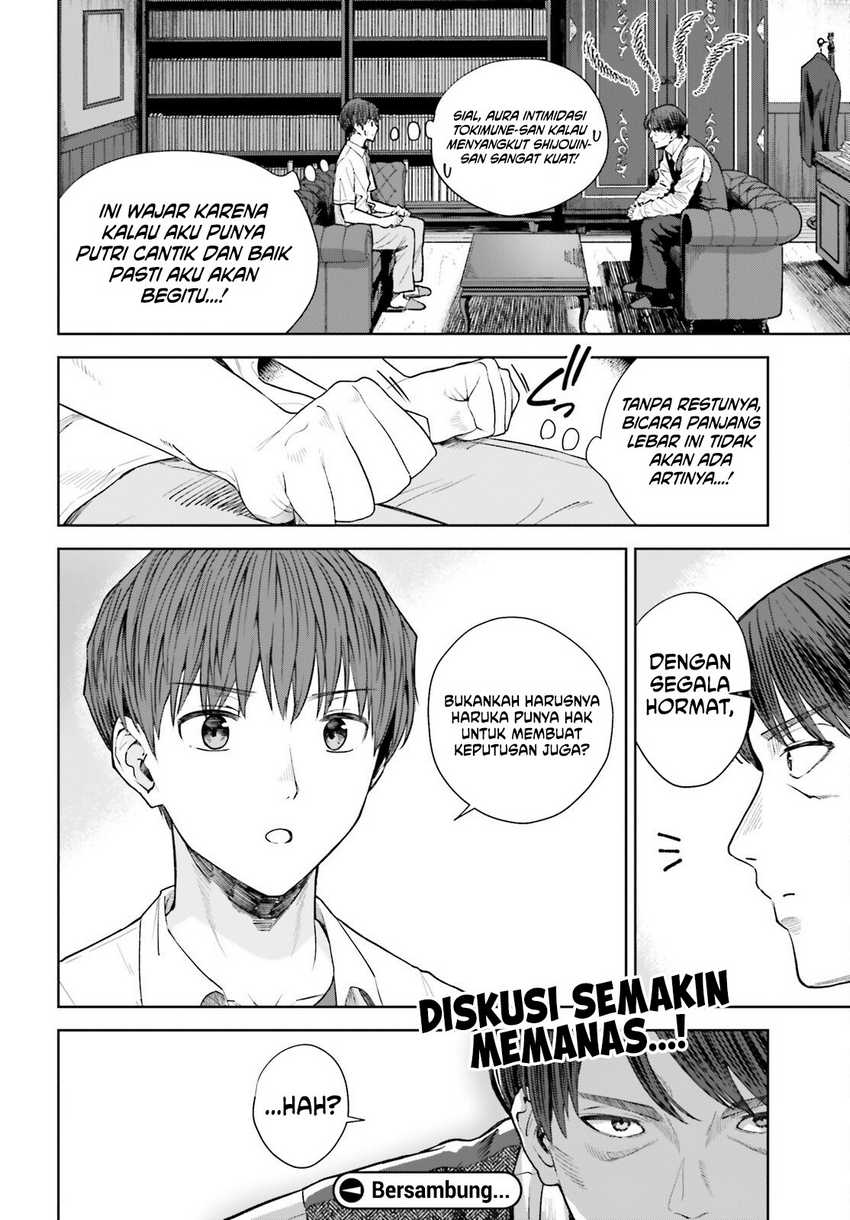 The Revenge of My Youth: My Re Life with a Girl Who Was Too Much of an Angel Chapter 25 Gambar 23