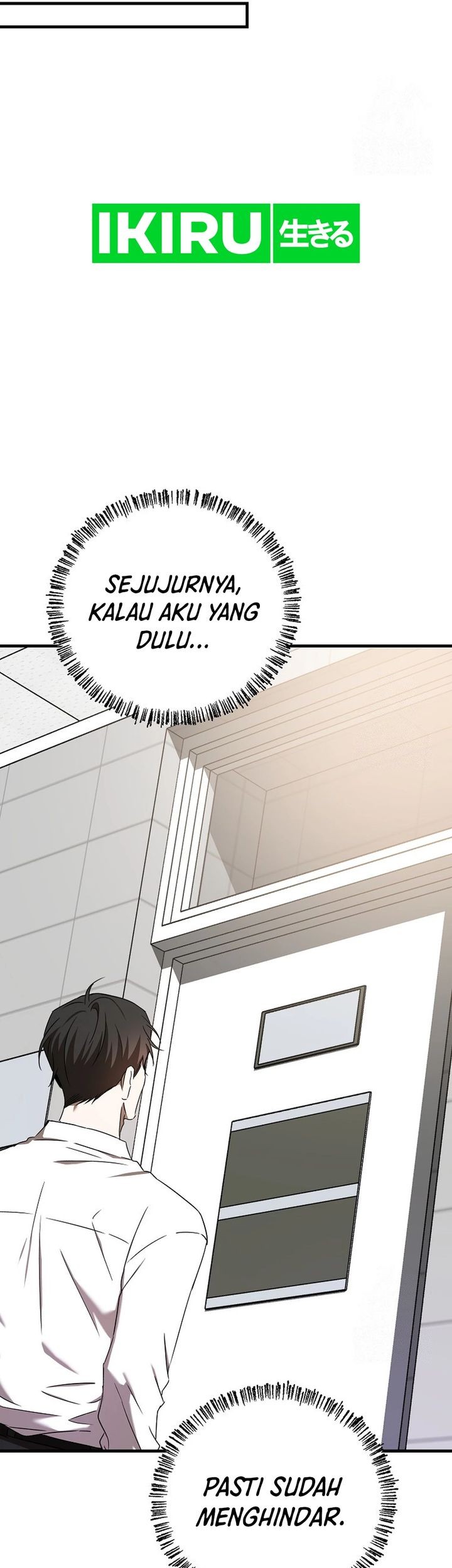 The Rookie In The Baseball Team Is Performing Exceptionally Well Chapter 46 Gambar 23