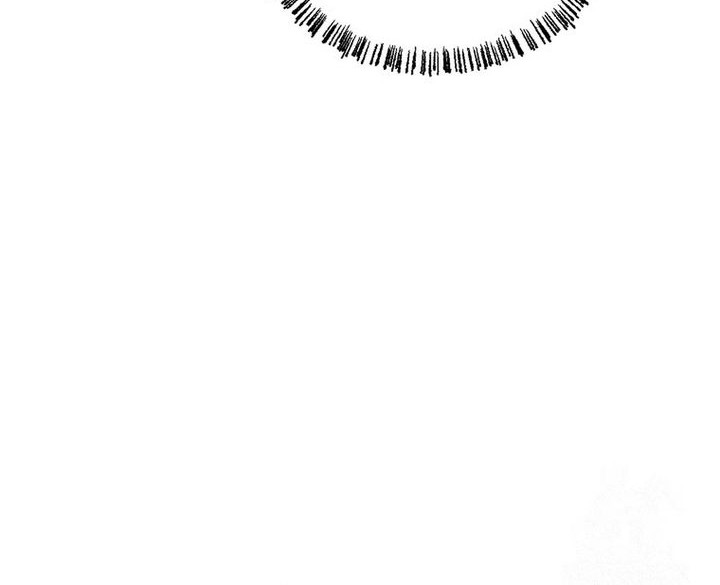 The Rookie In The Baseball Team Is Performing Exceptionally Well Chapter 46 Gambar 24