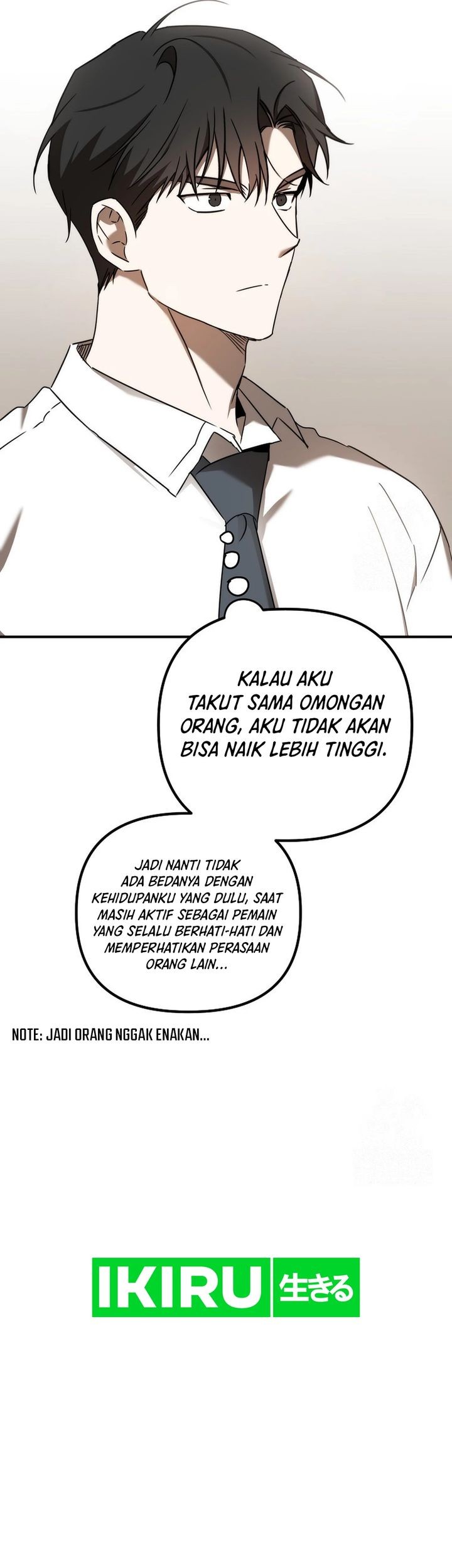 The Rookie In The Baseball Team Is Performing Exceptionally Well Chapter 46 Gambar 28