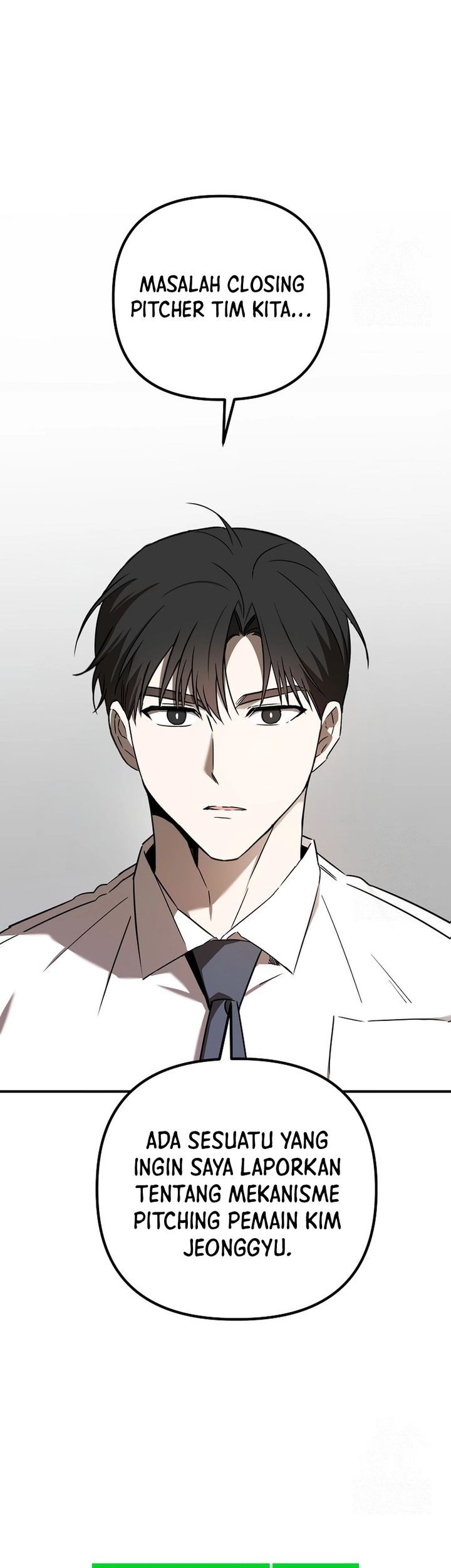 The Rookie In The Baseball Team Is Performing Exceptionally Well Chapter 46 Gambar 32