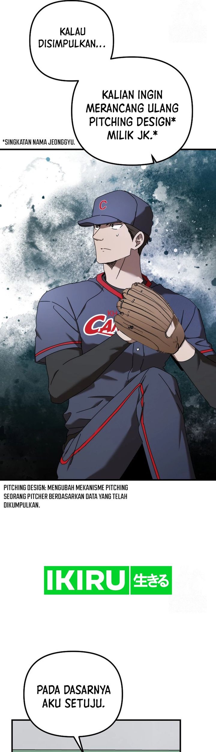 The Rookie In The Baseball Team Is Performing Exceptionally Well Chapter 46 Gambar 36