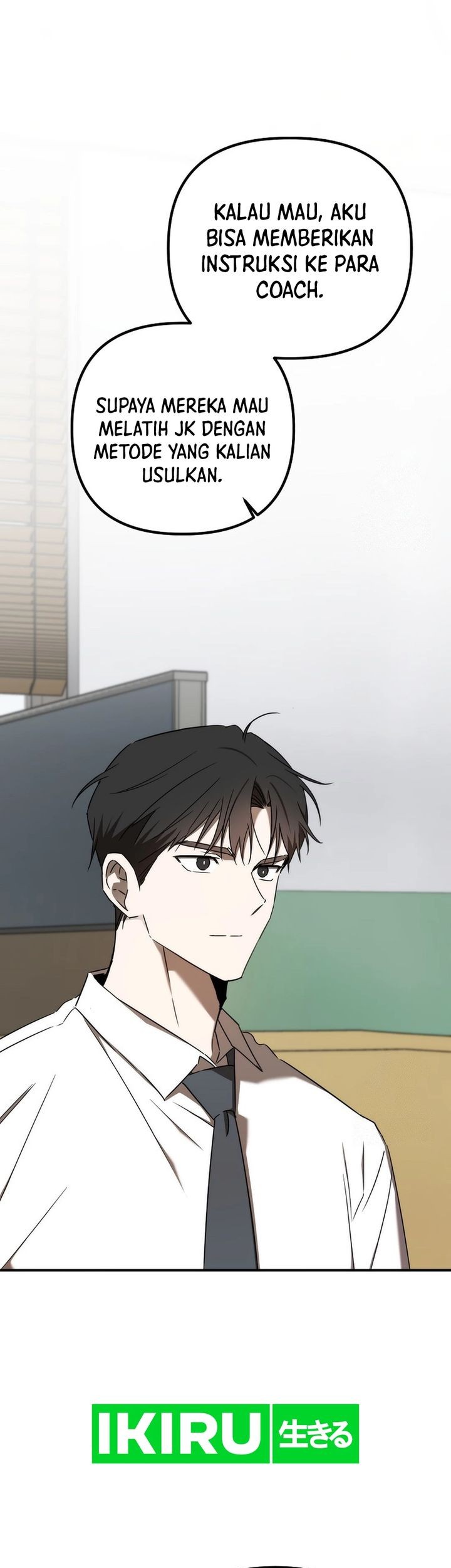 The Rookie In The Baseball Team Is Performing Exceptionally Well Chapter 46 Gambar 38