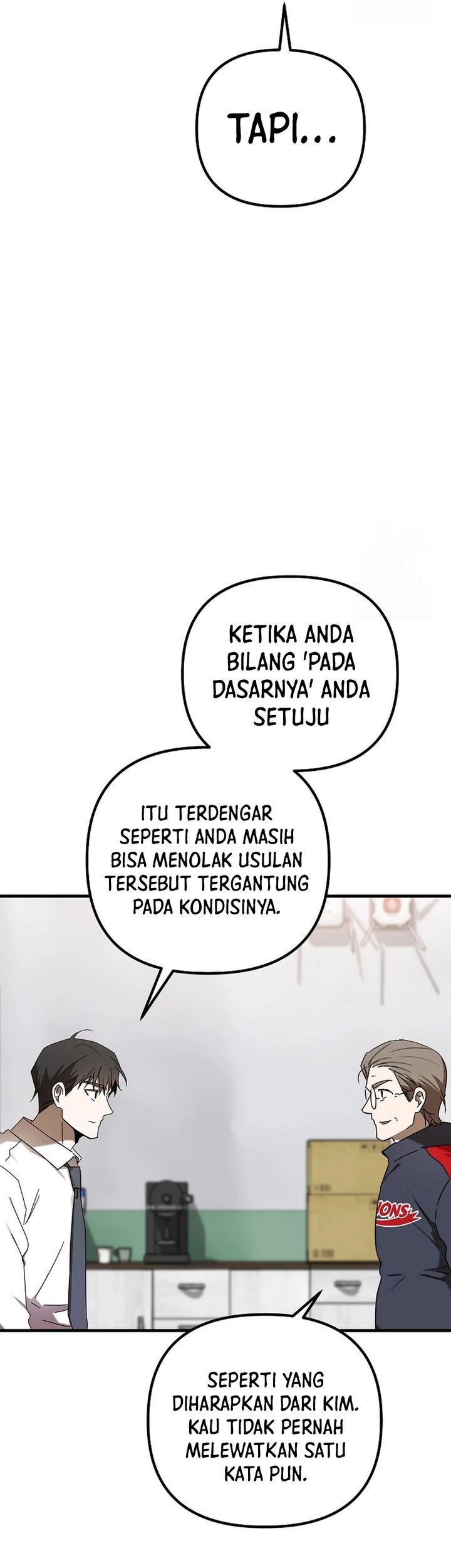 The Rookie In The Baseball Team Is Performing Exceptionally Well Chapter 46 Gambar 40