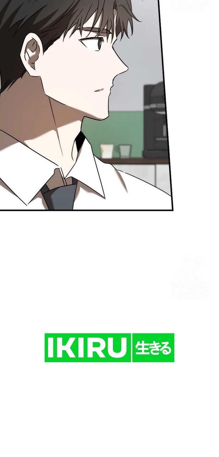 The Rookie In The Baseball Team Is Performing Exceptionally Well Chapter 46 Gambar 45