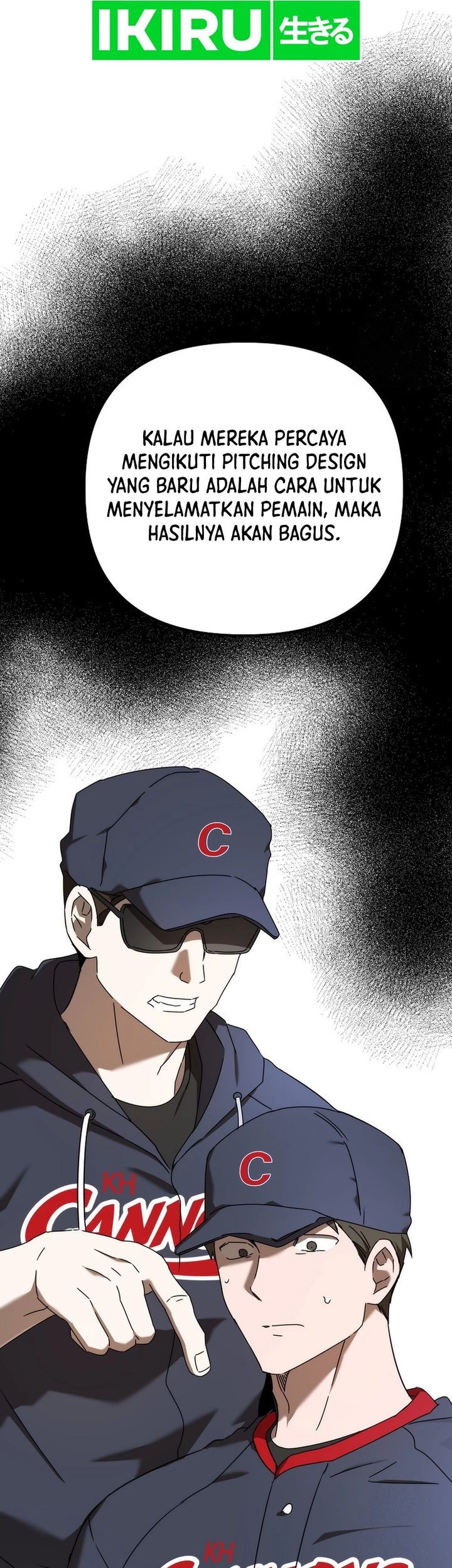 The Rookie In The Baseball Team Is Performing Exceptionally Well Chapter 46 Gambar 48