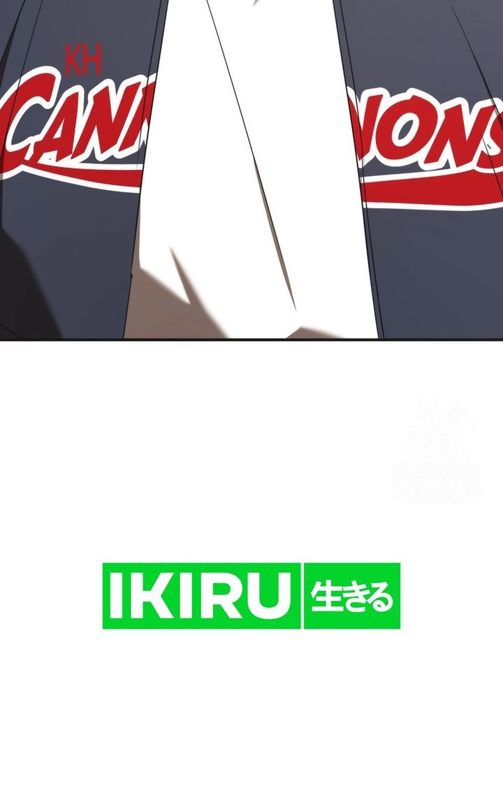 The Rookie In The Baseball Team Is Performing Exceptionally Well Chapter 46 Gambar 59