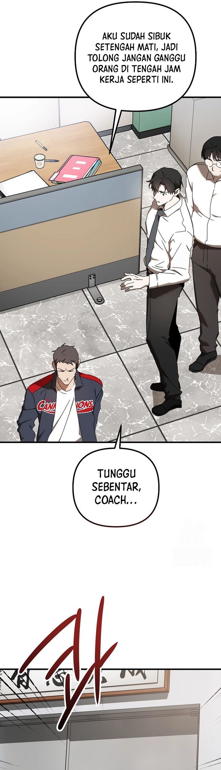 The Rookie In The Baseball Team Is Performing Exceptionally Well Chapter 46 Gambar 64